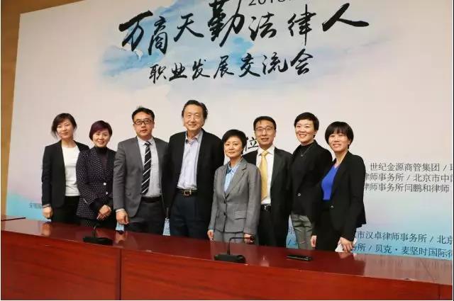 微信图片_20181129091436.jpg