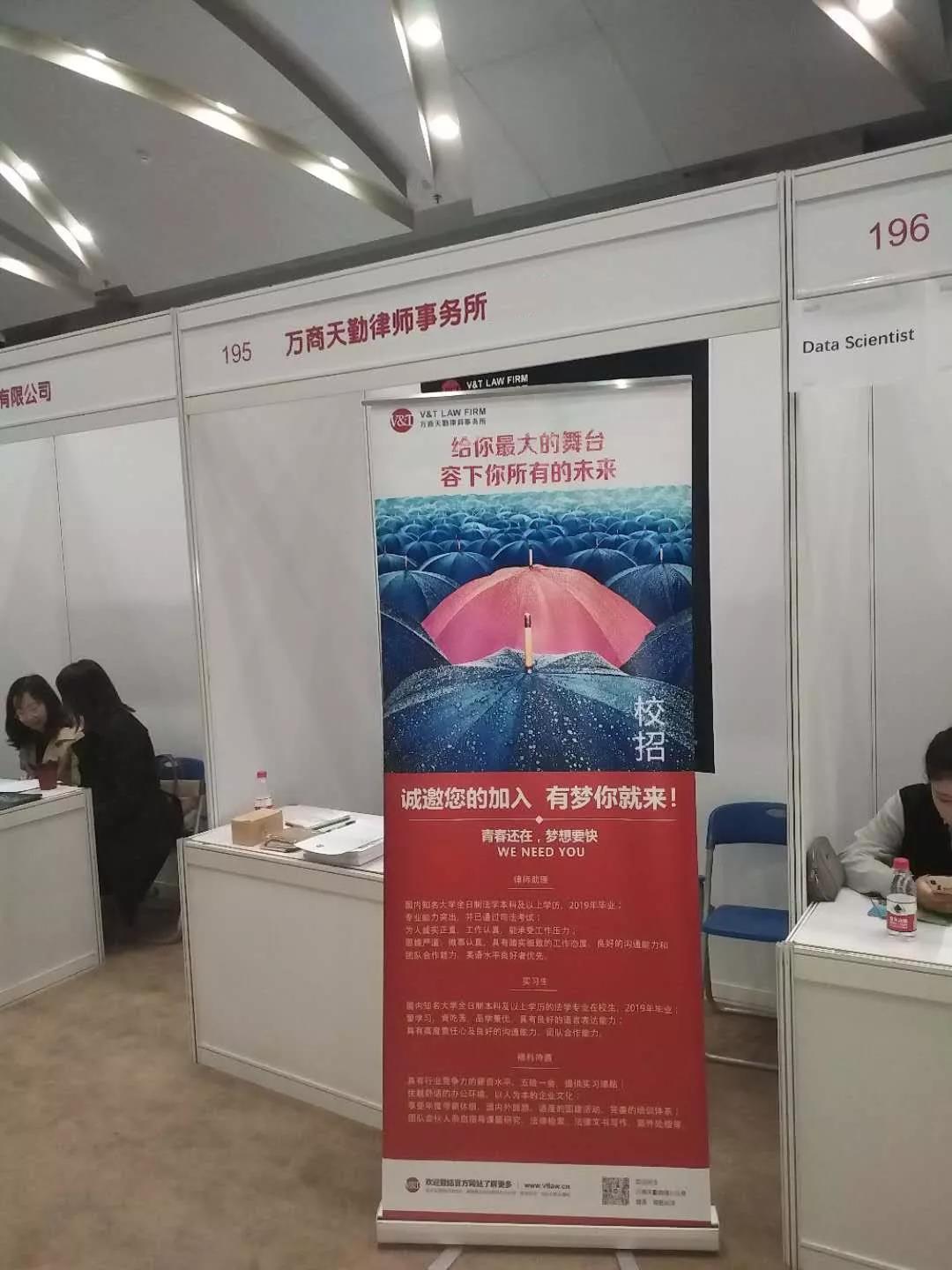 微信图片_20181129091442.jpg